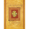 Oak Leaf Greetings Thanksgiving Card
